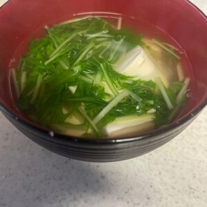 簡単～豆腐と水菜の汁物